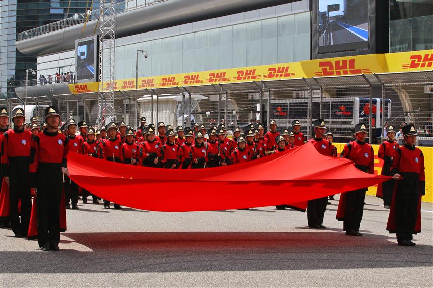 Chinese Flag on grid