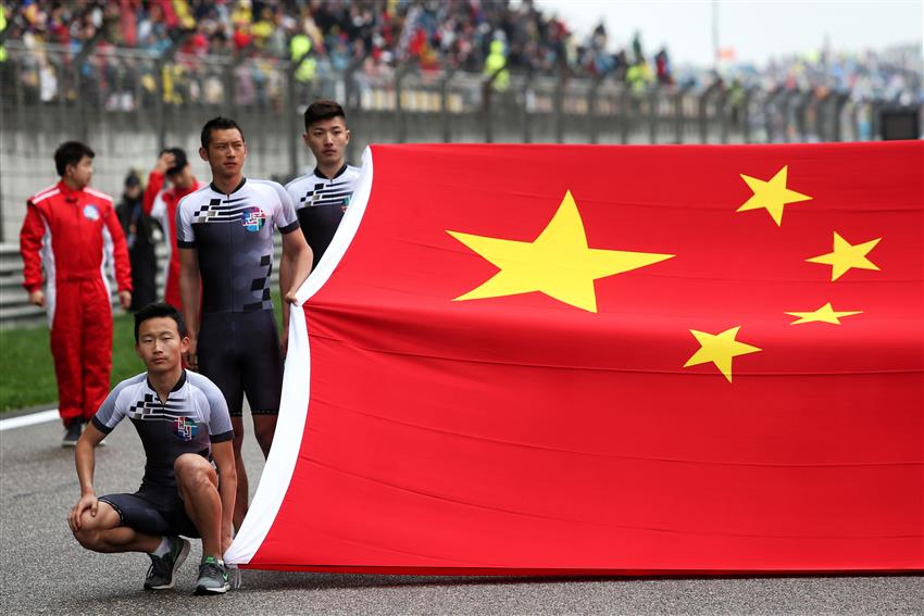China Red Flag on the grid
