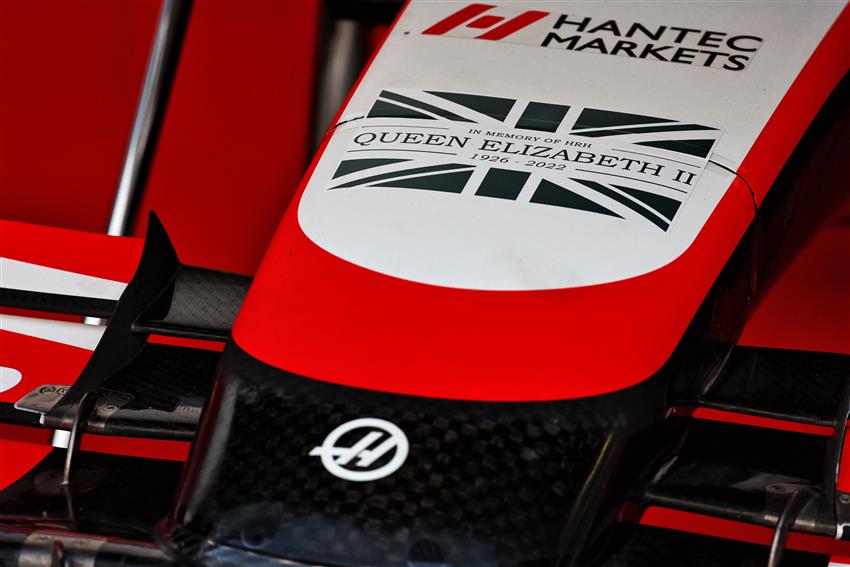 Haas F1 car