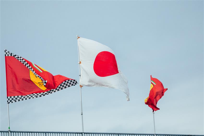 Japanese flag Ferrari flag