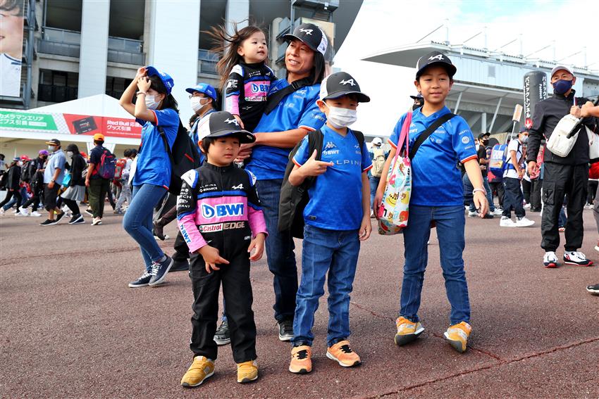 Suzuka with kids