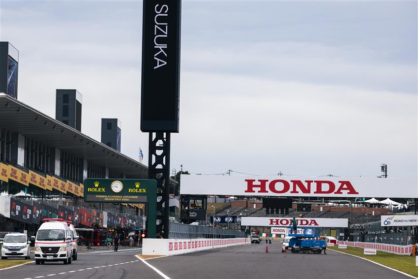 Honda sign in Japan