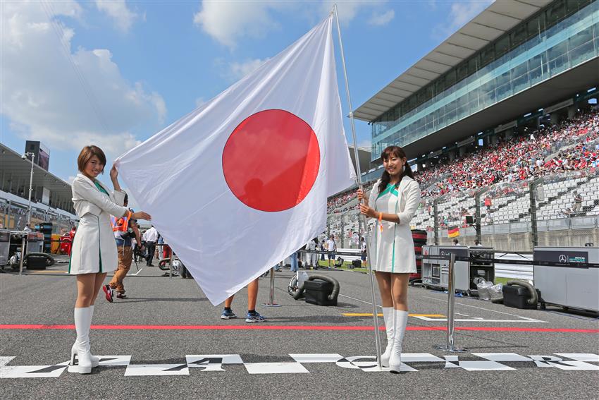Japanese flag girls